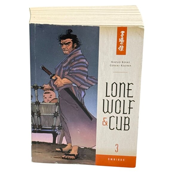 Dark Horse Lone Wolf Club Omnibus 3 Graphic Novel Comic Manga PB Book - Picture 3 of 16